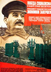 La vittoria del socialismo in URSS è garantita, poster, 1932