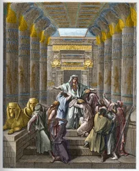 Giuseppe Patriarca di Israele - Giuseppe riconosciuto dai suoi fratelli - incisione in "La Bibbia illustrata" di Gustave Dore - Incisione da "La Bibbia di Dore"