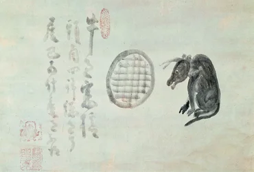 Mucca, Finestra Ovale e Haiku