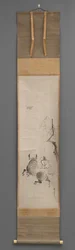 Toro e Cavaliere, inizio XVII secolo-fine XIX secolo (Rotolo appeso: inchiostro su carta)