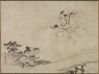 Immortale taoista, 1615-1868