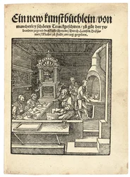 Officina di un orefice, c. 1538
