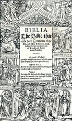 Pagina del titolo della Bibbia inglese di Coverdale, 1535