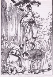 Sperando di scorgere la bella fanciulla (da Daughter of the Moon) (litografia)