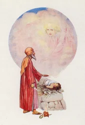 "Non mettere la mano sul ragazzo" (litografia a colori)
