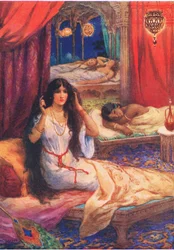 Pabhavati si svegliò di soprassalto. Dal Principe dal cuore duro, illustrazione da "Storie per bambini di leggende indiane", anni 