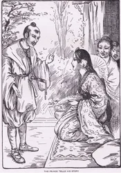Il principe racconta la sua storia (dalla Figlia della Luna) (litografia)