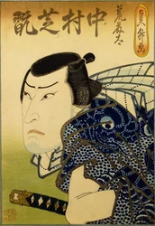 Nakamura Shikan IV come il pescivendolo Aratota