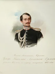 Ritratto del Conte Nikolai Alexeyevich Orlov 1827-1885 Dal Album delle Guardie Imperiali a Cavallo, 1846-1849
