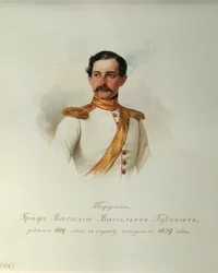 Ritratto del Conte Vasily Vasilyevich Gudovich 1819-1886 dall