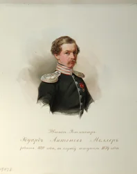 Ritratto di Eduard Antonovich Moller dal Album delle Guardie Imperiali a Cavallo