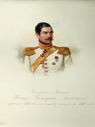 Ritratto del generale Pyotr Petrovich Lanskoy 1799-1877 dall