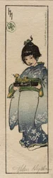 Fiore della felicità