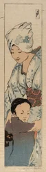 Madre e figlio