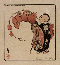 La filiale di Daruma