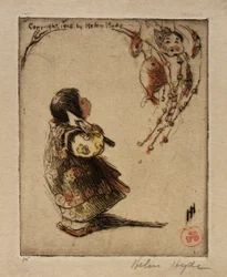 Il ramo fortunato