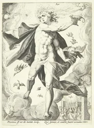 Aria (Aer)