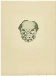 Maschera con volto di uomo