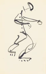 Studio per "Danzatrice di pietra rossa", 1914