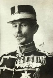 Ritratto del generale Alexandre Averesco (foto)