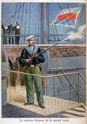 La nuova bandiera della marina russa, 1898
