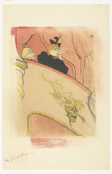 La scatola con la maschera dorata