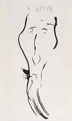 Ritratto di Félix Fénéon, 1896