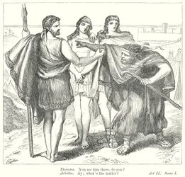 Troilo e Cressida (incisione)