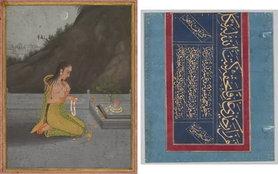 Scena notturna di Shiva puja (recto); Calligrafia (verso)