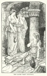Le signore tentano Dorothea