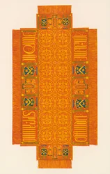 Un drappo funebre, inizio XVI secolo