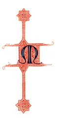 Lettera iniziale M, 1843