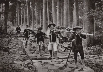 Donne che viaggiano in Yama Kago