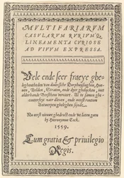 Pagina del titolo per "Multifariarum Casularum"