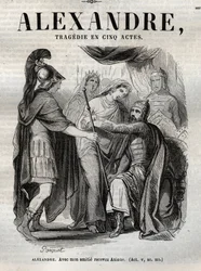 Alessandro. Con la mia amicizia ricevi Axiane - Alessandro il Grande tragedia in cinque atti - incisione in 