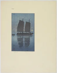 Una giunca, Tavola No. 5, fine XIX-metà XX secolo
