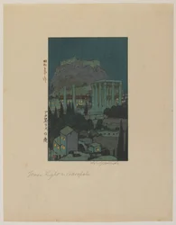 Luce della luna nell
