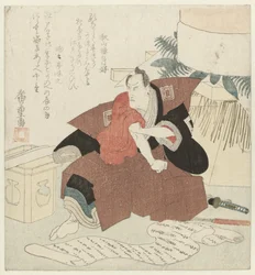 Attore Ichikawa Danjūrō VII durante il Capodanno