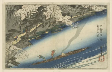 Arashiyama in piena fioritura