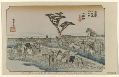 Chiryu No. 40. Chiriu: uno dei cinquantatré luoghi noti sul Tokaido, dipinto da Hiroshige (titolo sull