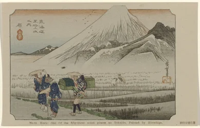 Hara, No. 14. Hara: uno dei cinquantatré luoghi noti sul Tokaido, dalla serie 