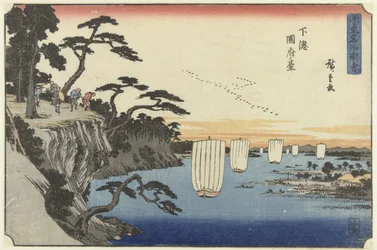 La scogliera di Kokufu nella provincia di Shimosa
