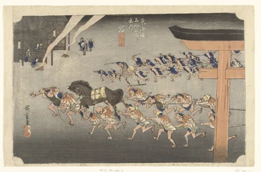 Miya, cerimonia shintoista presso il santuario di Atsuta (Le 53 stazioni del Tokaido)
