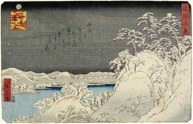 Neve serale sul Monte Hira, gennaio 1859