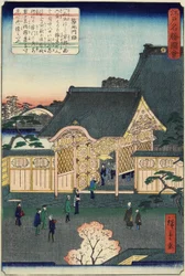 Tempio a Tsukiji, novembre 1862