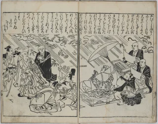 Una collezione di dipinti giapponesi (Yamato e-zukushi)