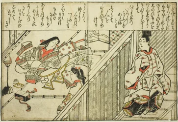 Visita alla Signora Tamakazura, dal libro illustrato "Collezione di Immagini di Bellezze (Bijin e-zukishi)"