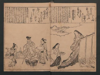 Ritratti per cento poesie su cento poeti (Sugata-e hyakunin isshu)