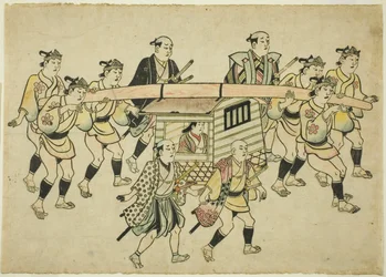 Processione di un Daimyo