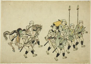 Processione di un Daimyo